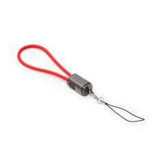 CEBUK cable